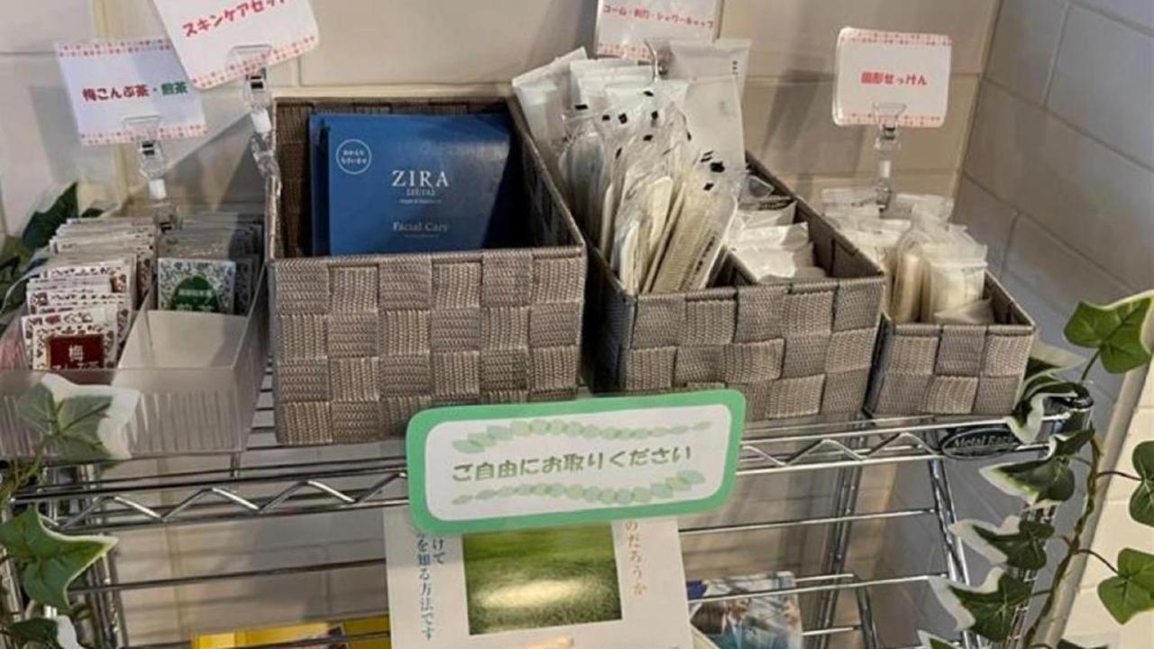 Toyoko Inn Kokura-Eki Minami-Guchi Kitakyushu Εξωτερικό φωτογραφία