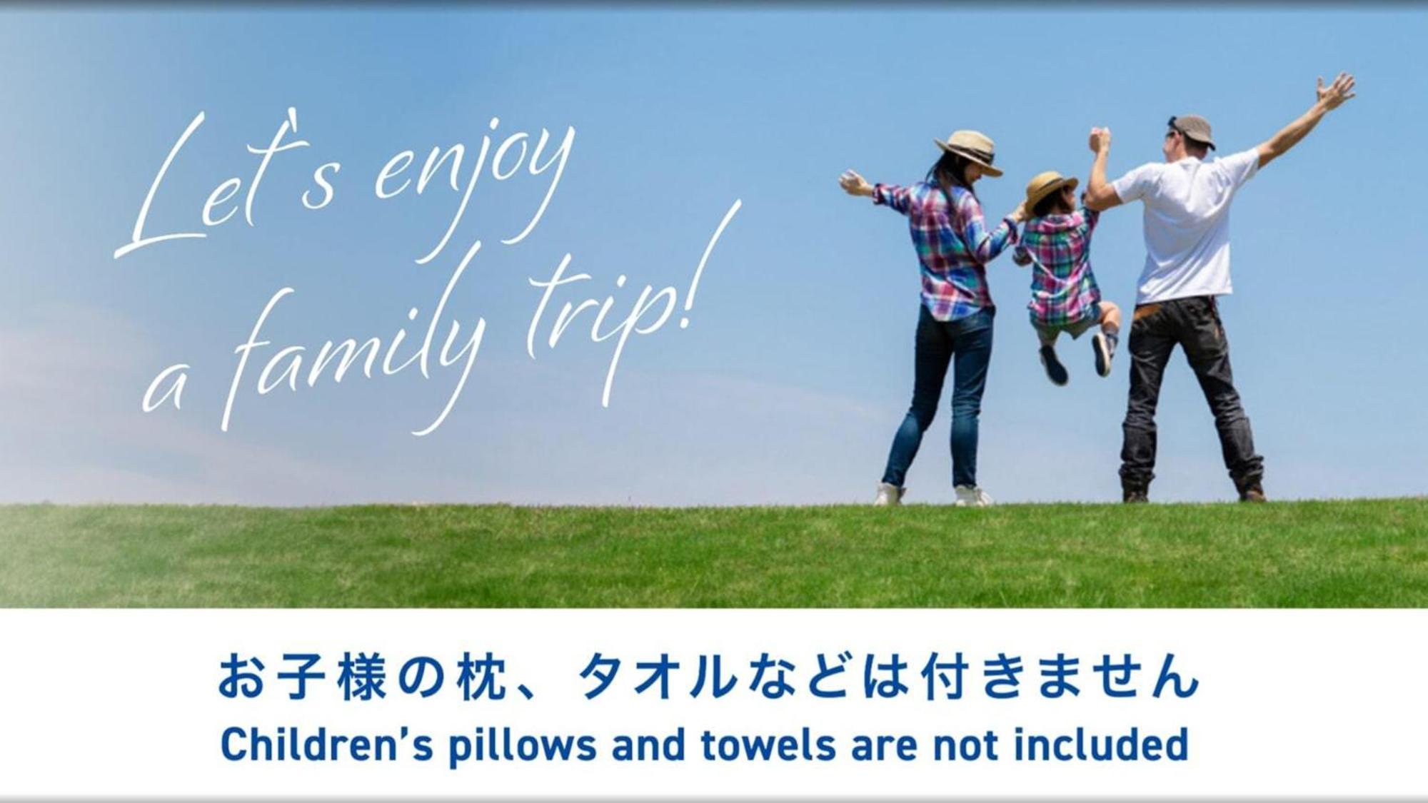 Toyoko Inn Kokura-Eki Minami-Guchi Kitakyushu Εξωτερικό φωτογραφία