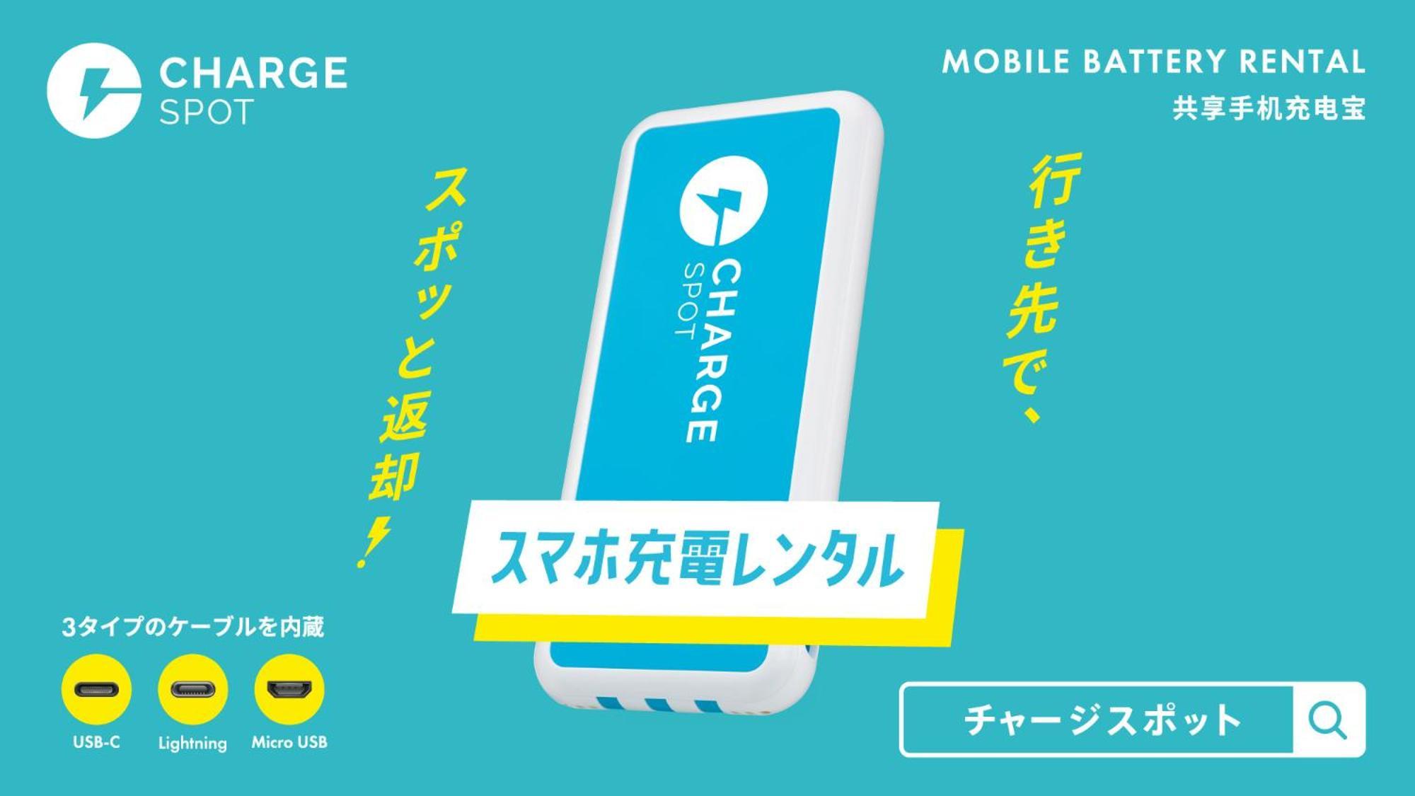 Toyoko Inn Kokura-Eki Minami-Guchi Kitakyushu Εξωτερικό φωτογραφία
