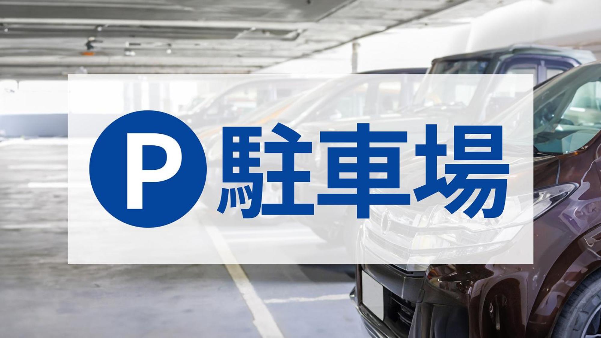 Toyoko Inn Kokura-Eki Minami-Guchi Kitakyushu Εξωτερικό φωτογραφία