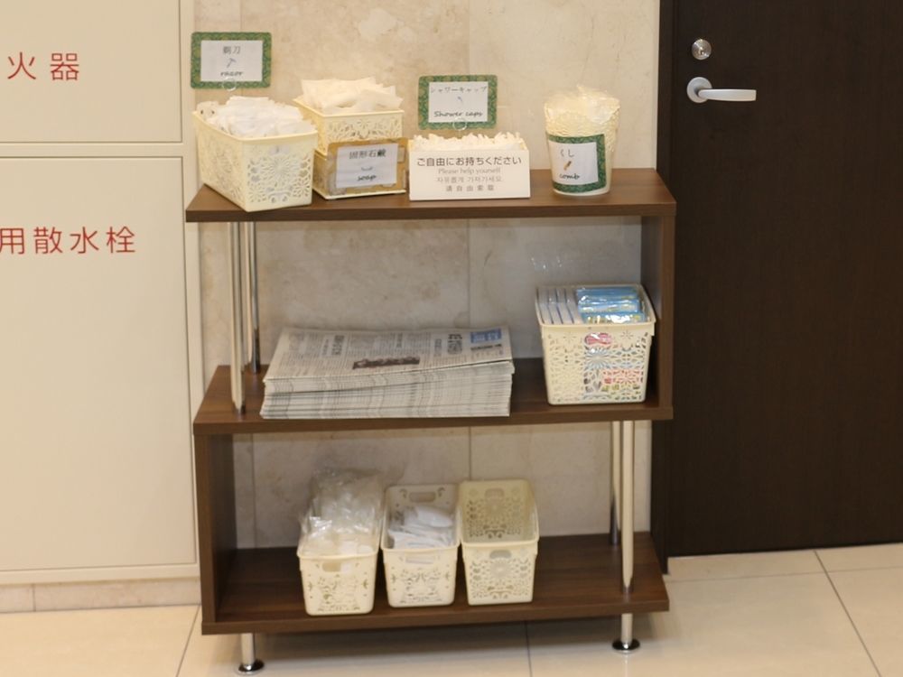Toyoko Inn Kokura-Eki Minami-Guchi Kitakyushu Εξωτερικό φωτογραφία