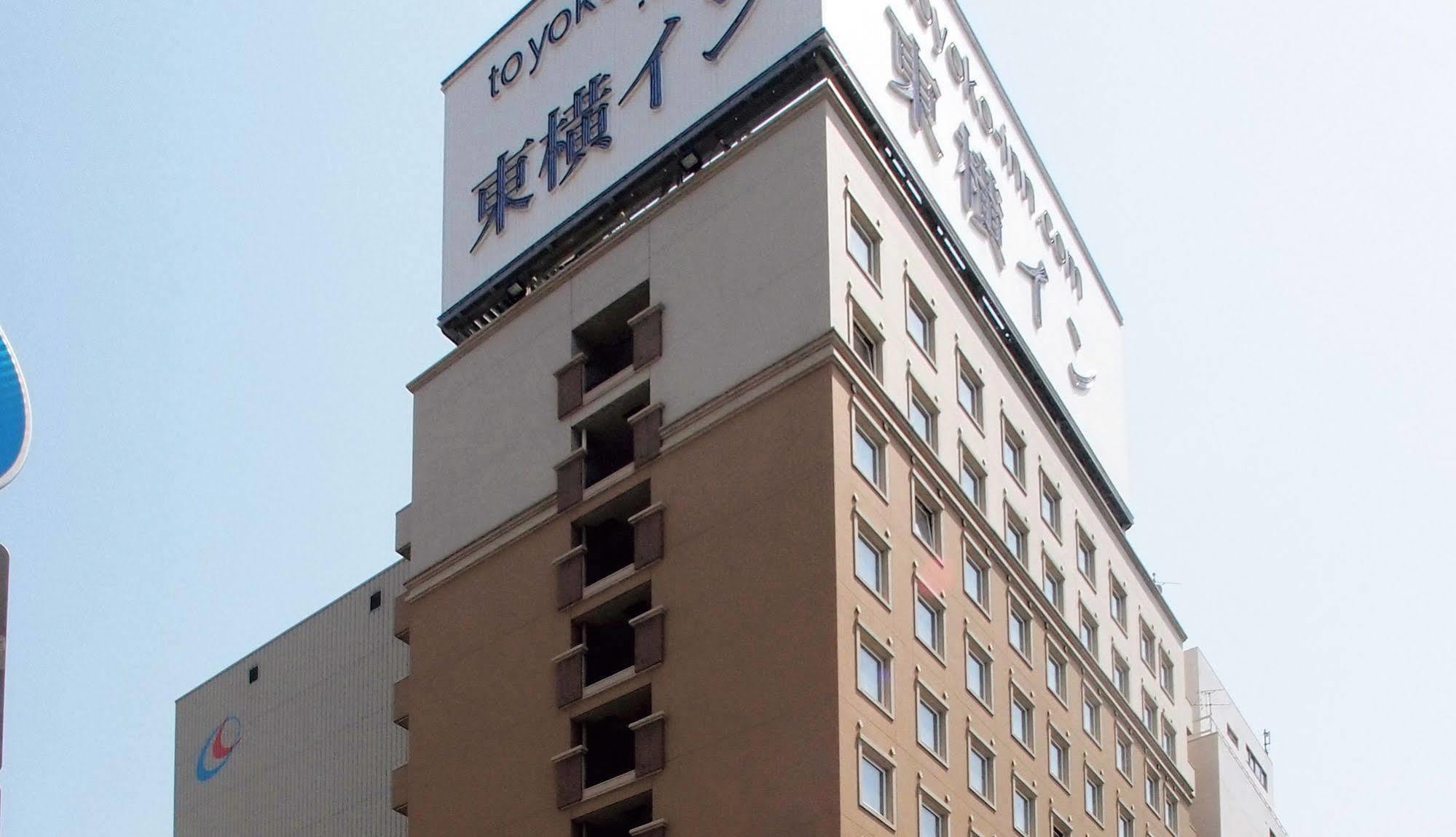 Toyoko Inn Kokura-Eki Minami-Guchi Kitakyushu Εξωτερικό φωτογραφία